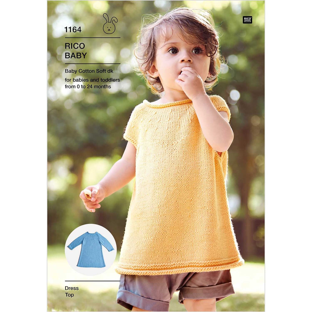 Rico Design Pattern 1164