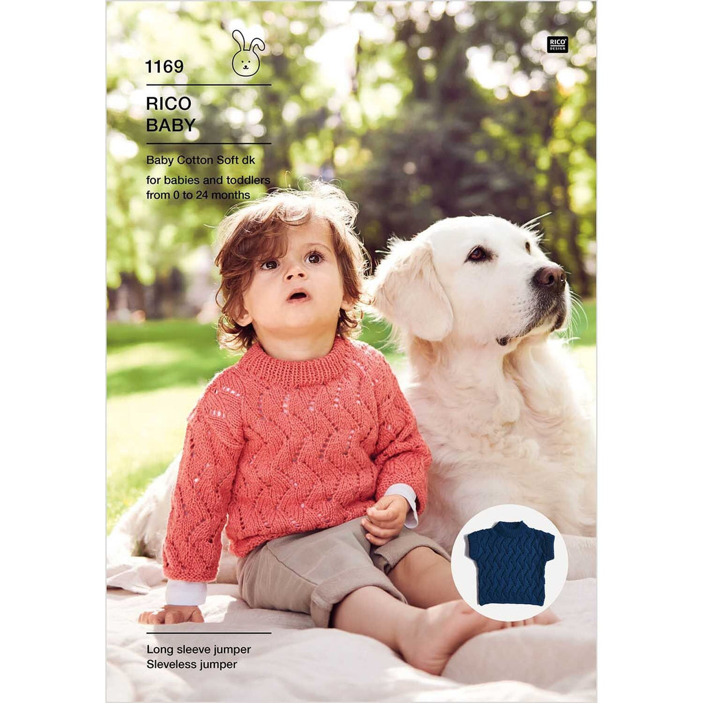 Rico Design Pattern 1169