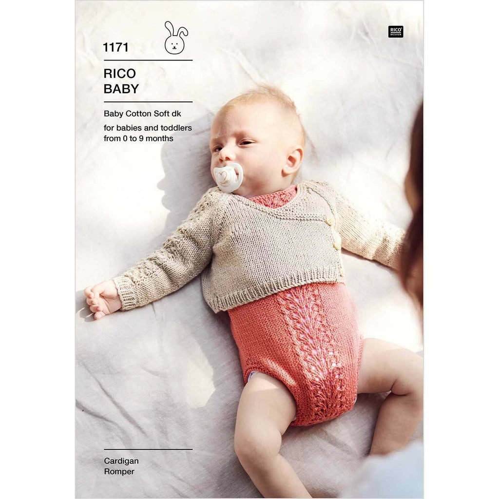 Rico Design Pattern 1171