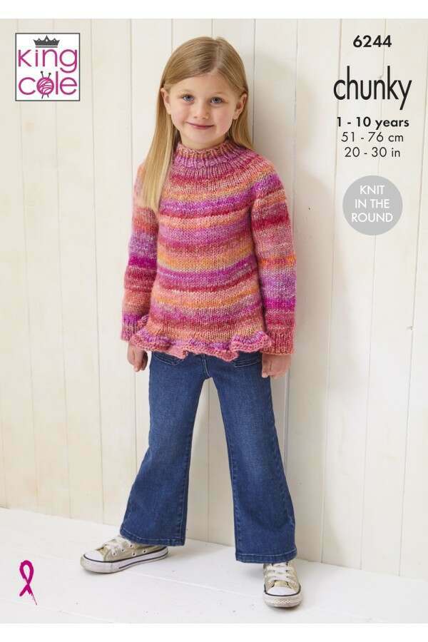 King Cole Pattern 6244