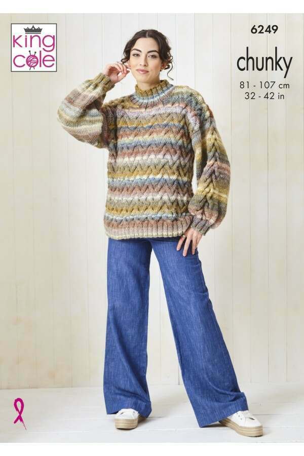 King Cole Pattern 6249