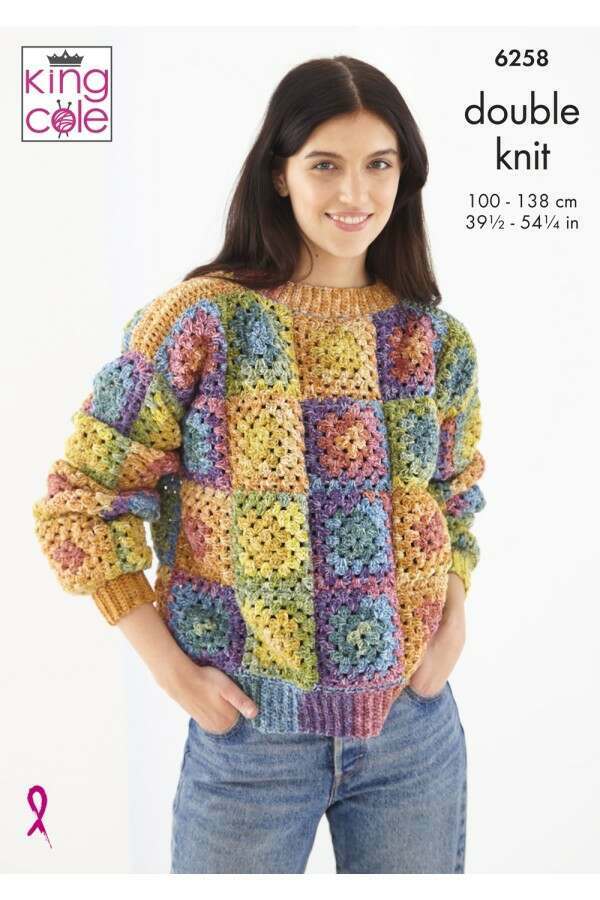 King Cole Pattern 6258