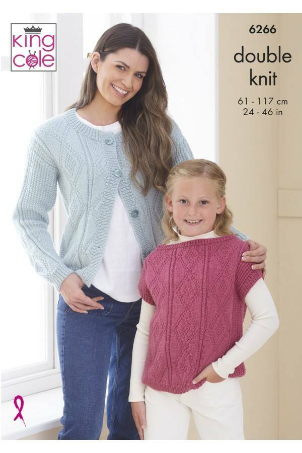 King Cole Pattern 6266