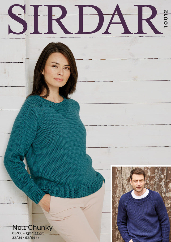 Sirdar Pattern 10012