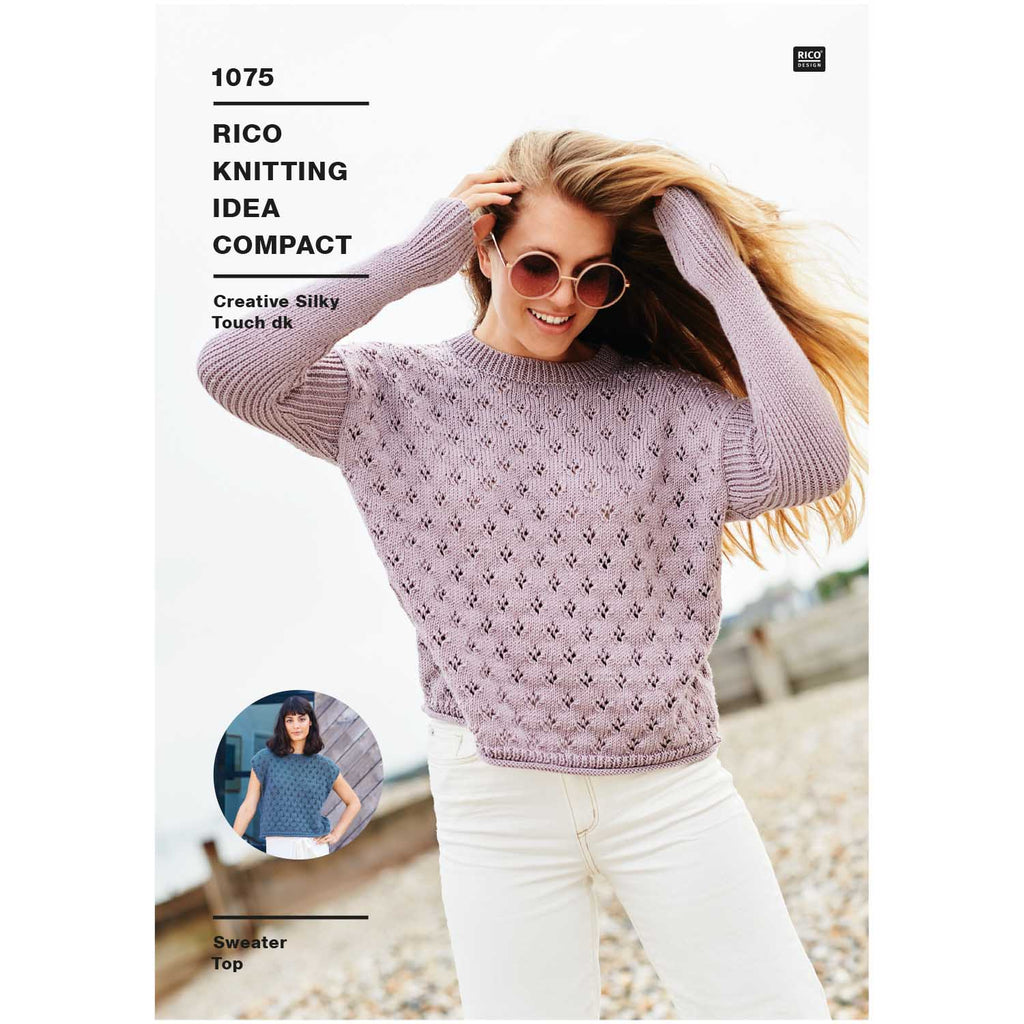 Rico Design Pattern 1075