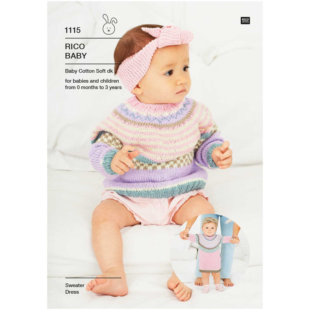 Rico Design Pattern 1115