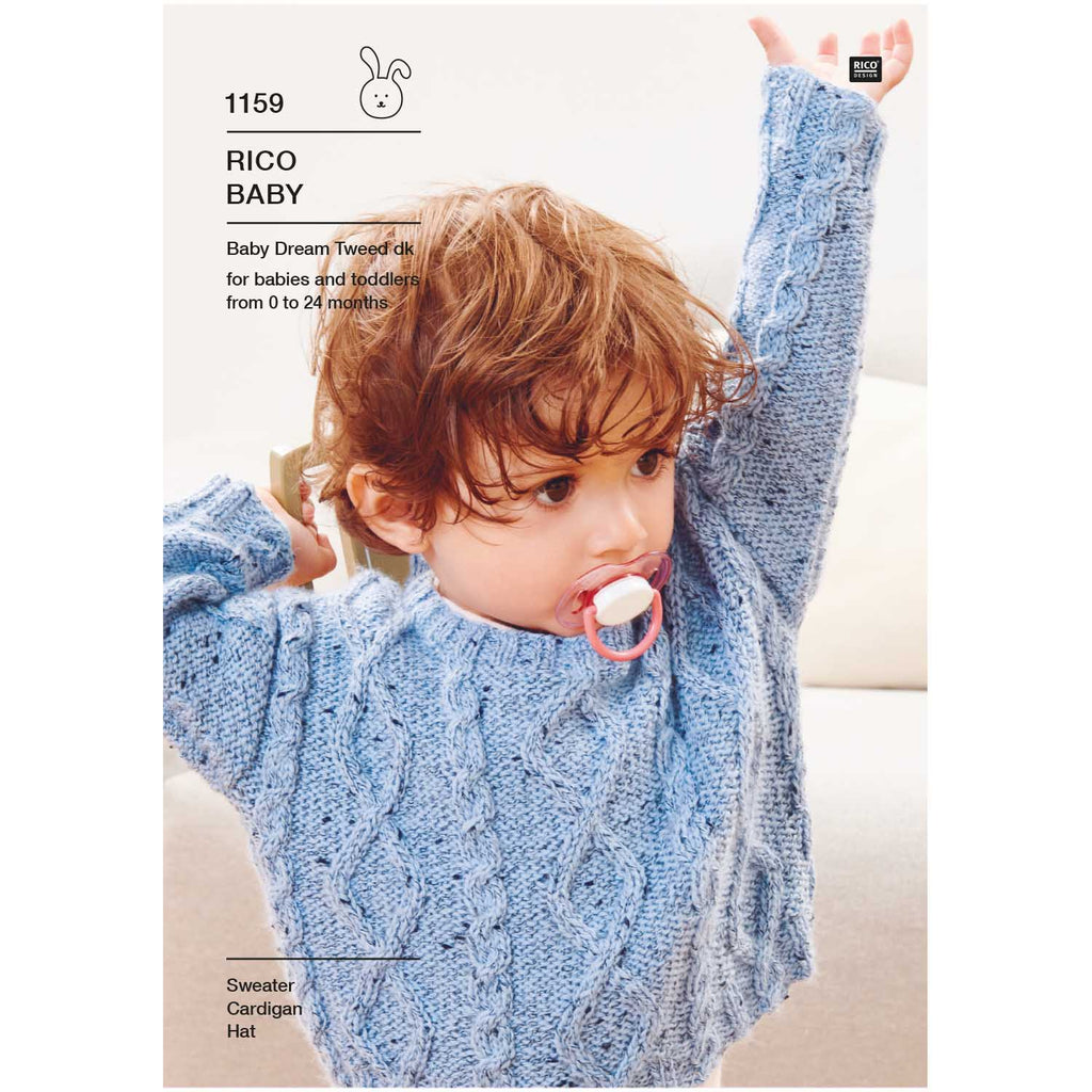 Rico Design Pattern 1159