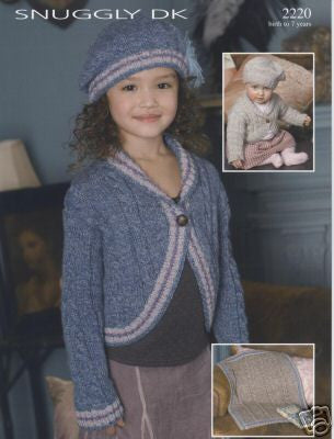 Sirdar Pattern 2220