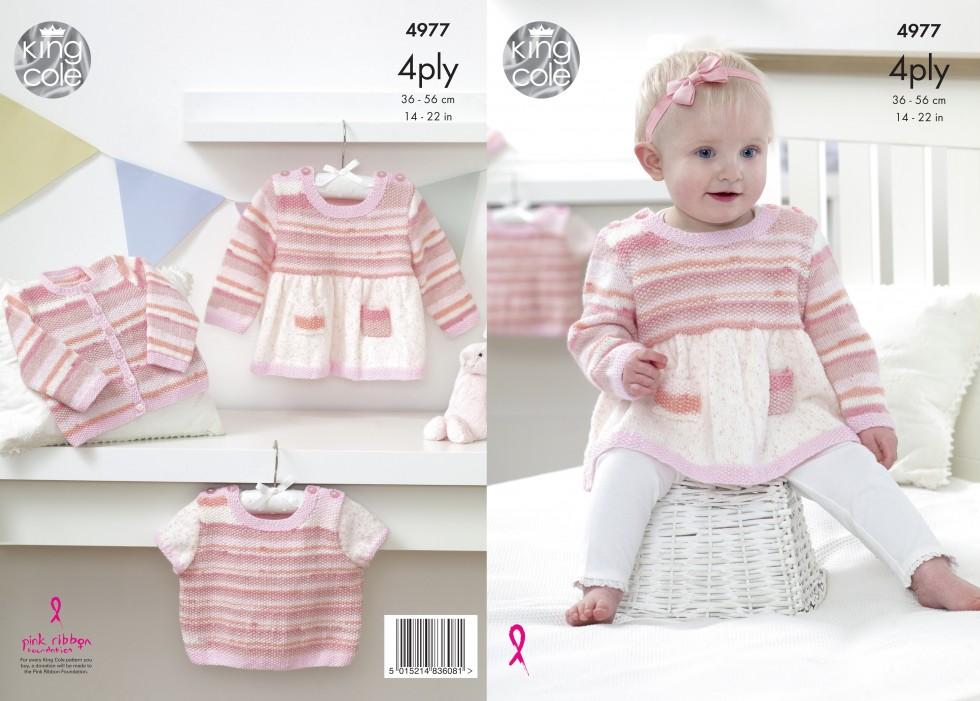 King Cole Pattern 4977