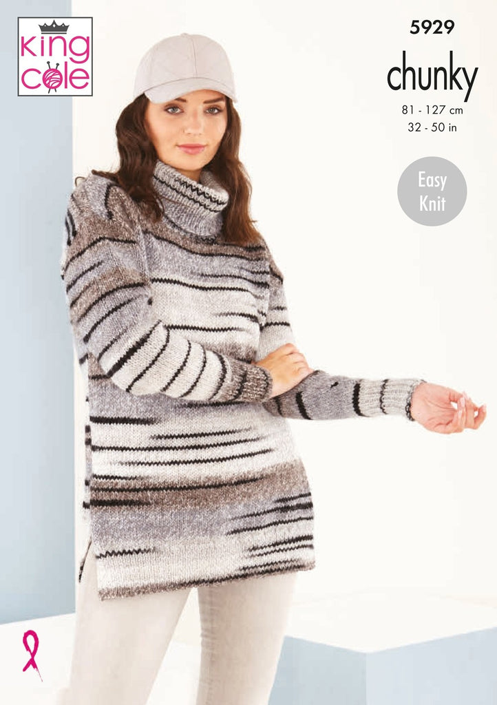 King Cole Pattern 5929