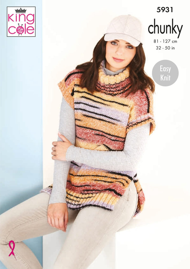 King Cole Pattern 5931