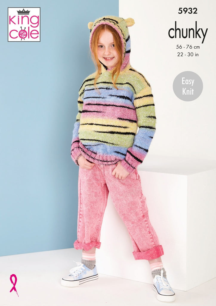 King Cole Pattern 5932