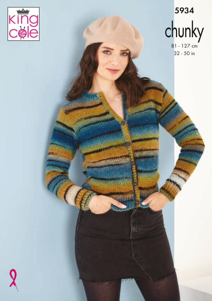 King Cole Pattern 5934