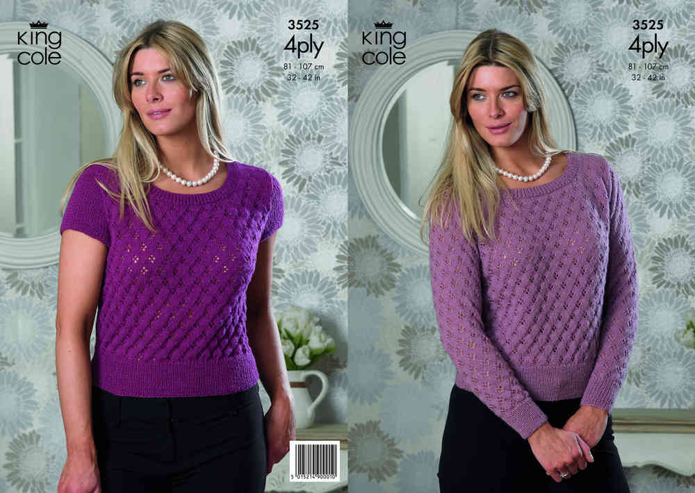 King Cole Pattern 3525