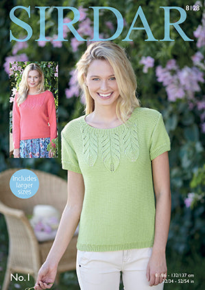 Sirdar Pattern 8128