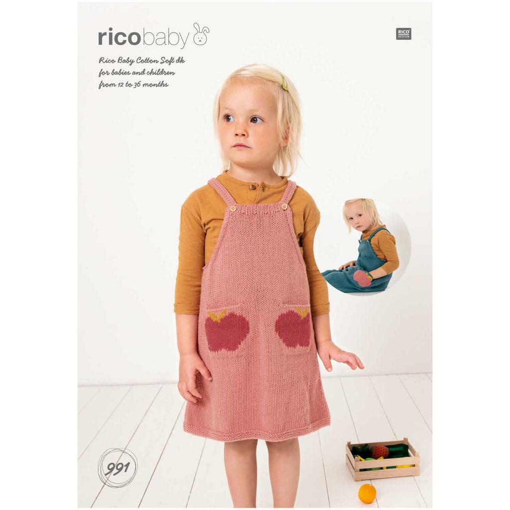 Rico Design Pattern 991