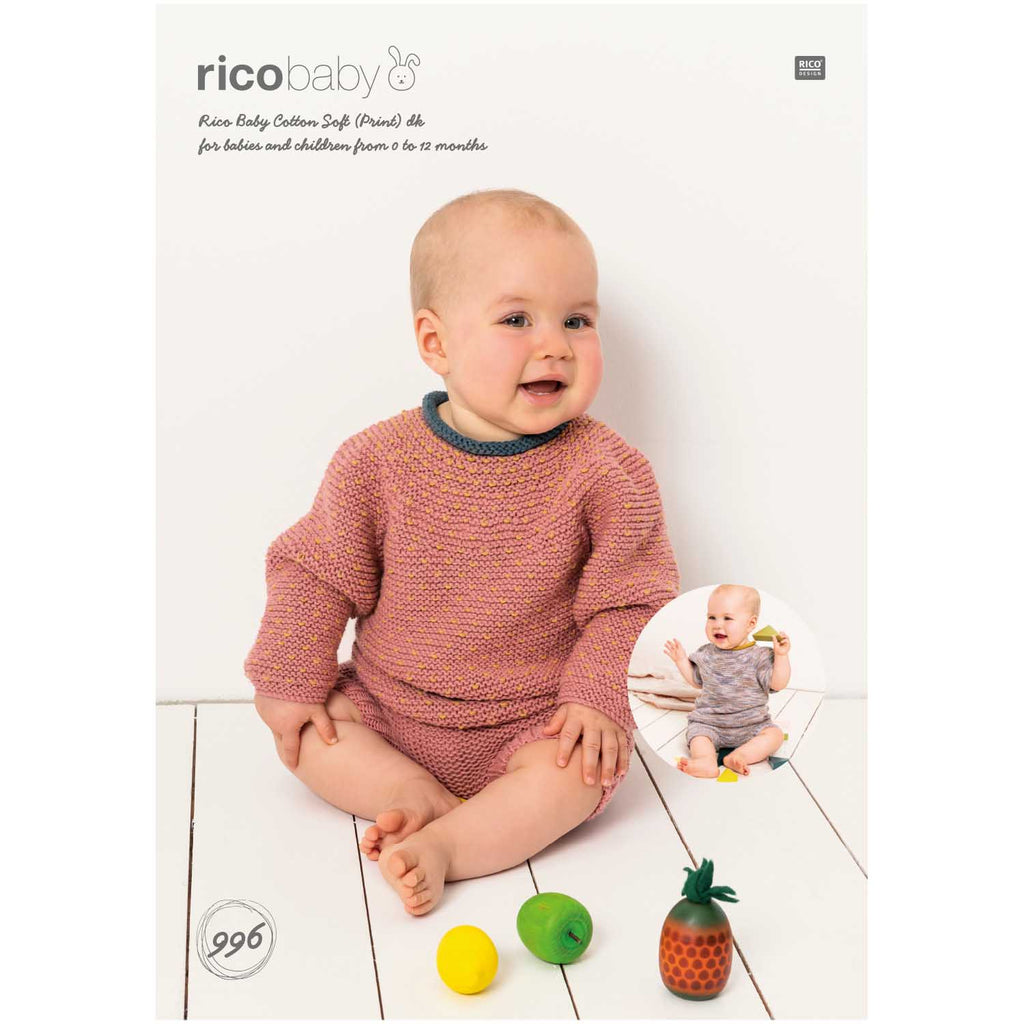 Rico Design Pattern 996