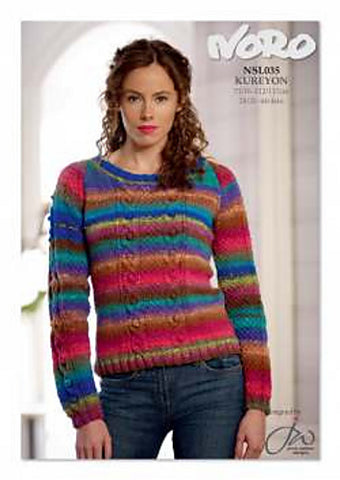 Noro Pattern NSL035