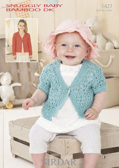 Sirdar Pattern 1427