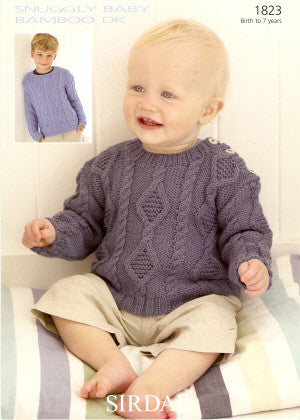 Sirdar Pattern 1823
