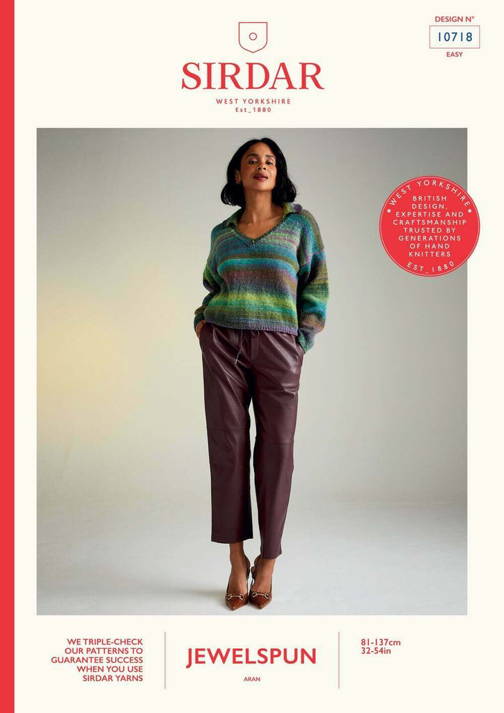Sirdar Pattern 10718