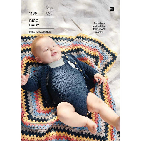 Rico Design Pattern 1165