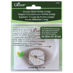 Circular Stitch Holder: Long: 24-36in / 61-91cm