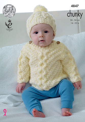 King Cole Pattern 4847