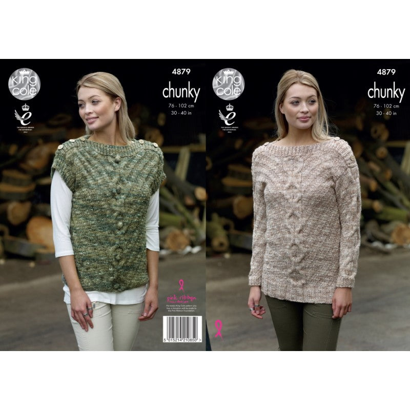 King Cole Pattern 4879