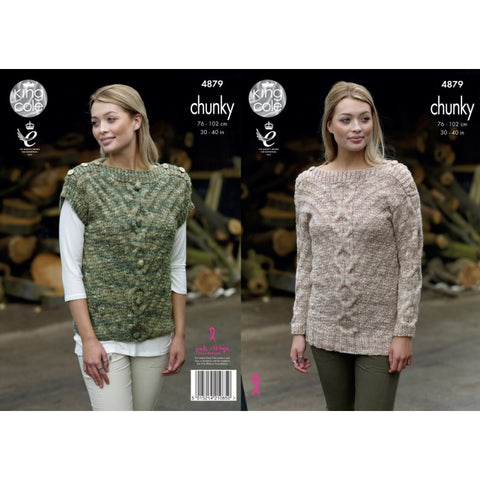 King Cole Pattern 4879