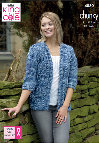King Cole Pattern 4880