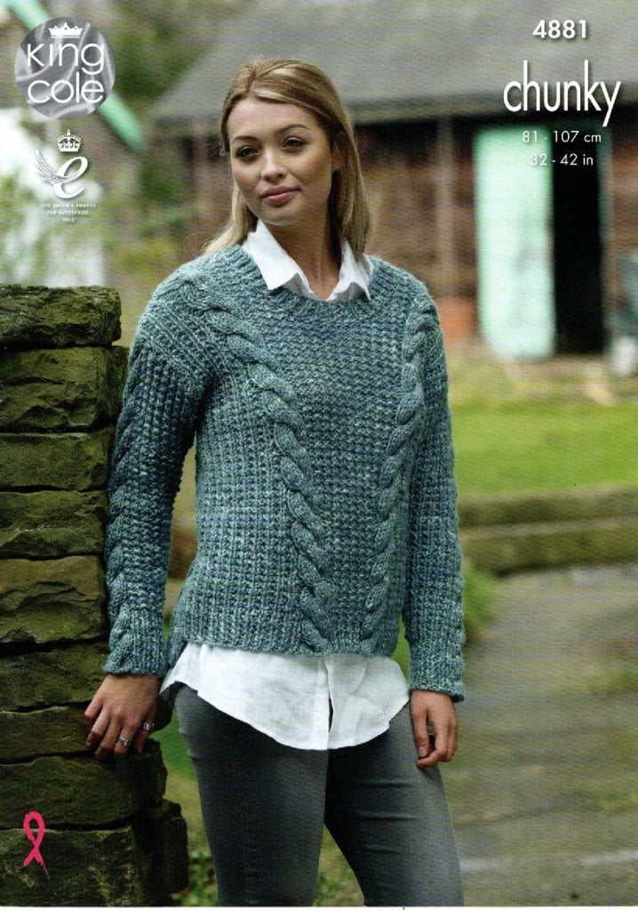 King Cole Pattern 4881
