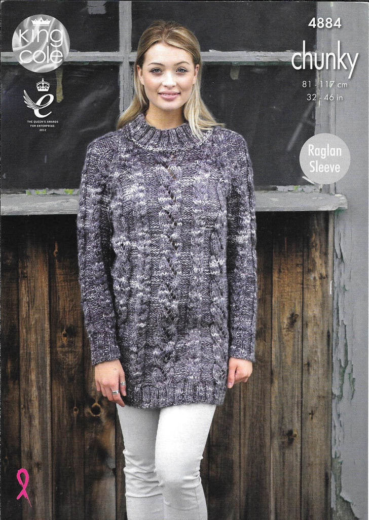 King Cole Pattern 4884
