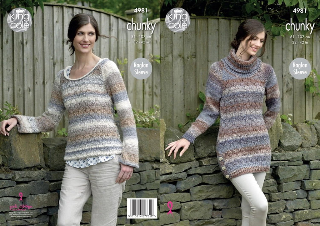 King Cole Pattern 4981