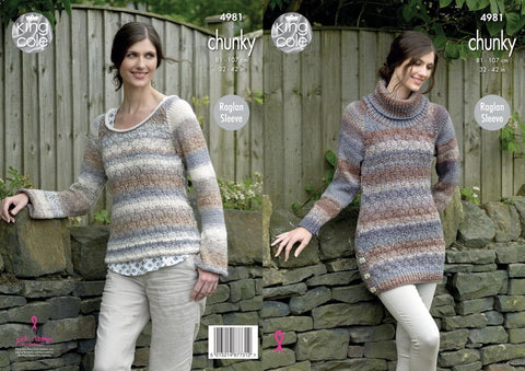 King Cole Pattern 4981