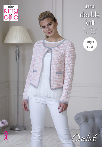 King Cole Pattern 5114