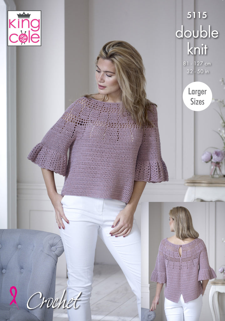 King Cole Pattern 5115