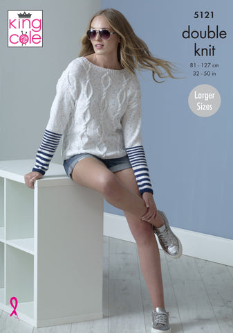 King Cole Pattern 5121