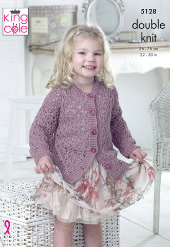 King Cole Pattern 5128