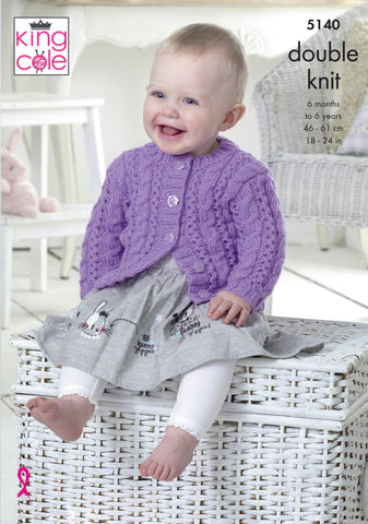 King Cole Pattern 5140