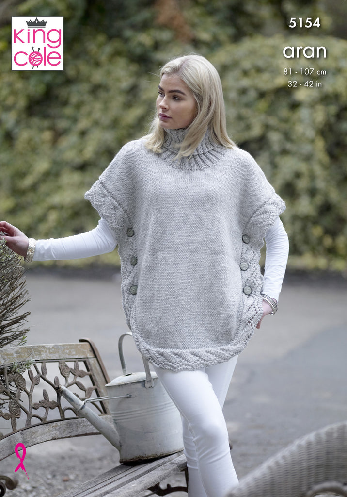 King Cole Pattern 5154