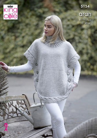 King Cole Pattern 5154