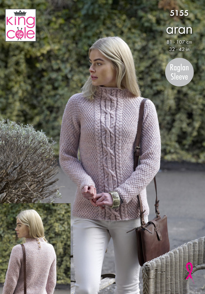 King Cole Pattern 5155