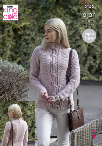 King Cole Pattern 5155