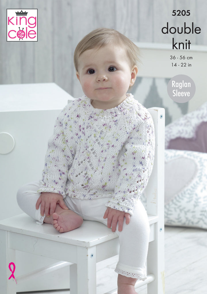 King Cole Pattern 5205