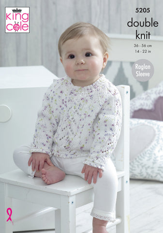 King Cole Pattern 5205