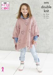 King Cole Pattern 5476