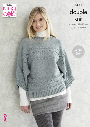 King Cole Pattern 5477