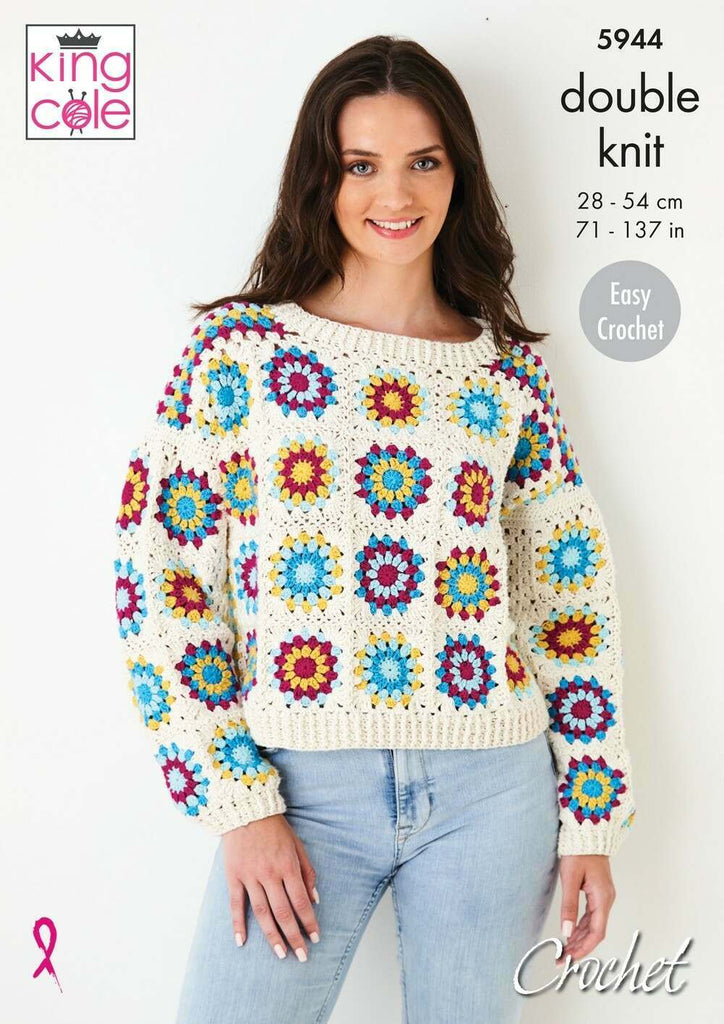 King Cole Pattern 5944