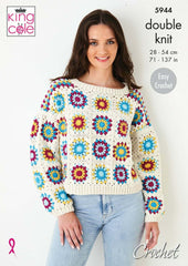 King Cole Pattern 5944